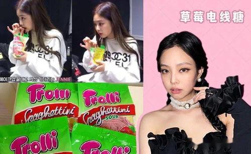 娱乐圈里的人都喜欢吃瓜