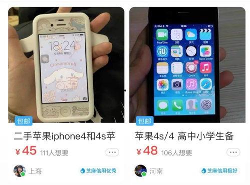 手机看片福利盒子永久国产免费,永久免费国产片库等你探索